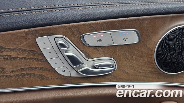 Mercedes-Benz E-Class E250 Exclusive