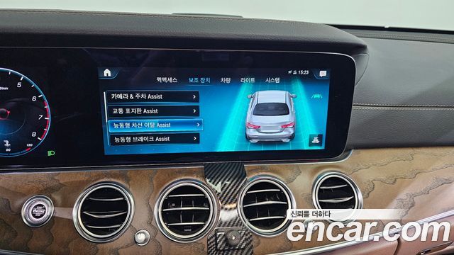 Mercedes-Benz E-Class E250 Exclusive