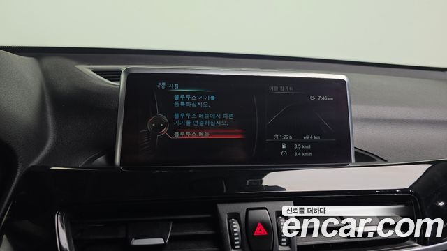 BMW X1 xDrive 18d