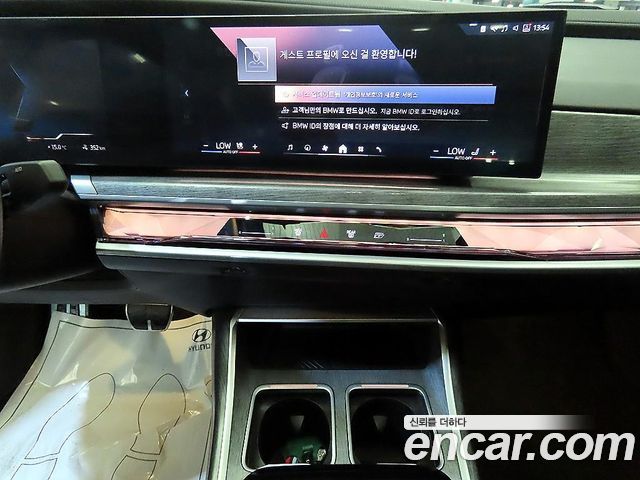 BMW i7 xDrive 60 M sport