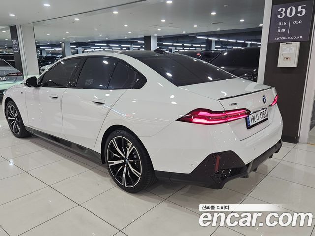 BMW 5-Series 530i xDrive M Sport Pro Special Edition