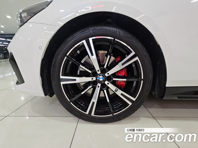BMW 5-Series 530i xDrive M Sport Pro Special Edition