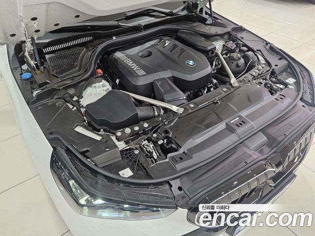 BMW 5-Series 530i xDrive M Sport Pro Special Edition