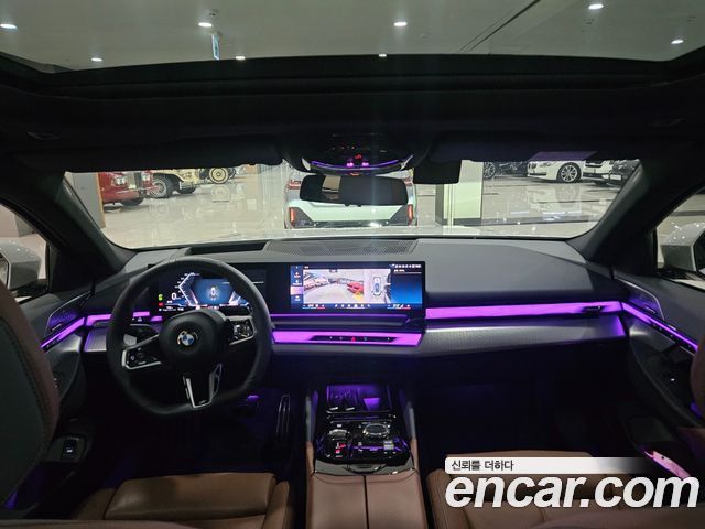 BMW 5-Series 530i xDrive M Sport Pro Special Edition