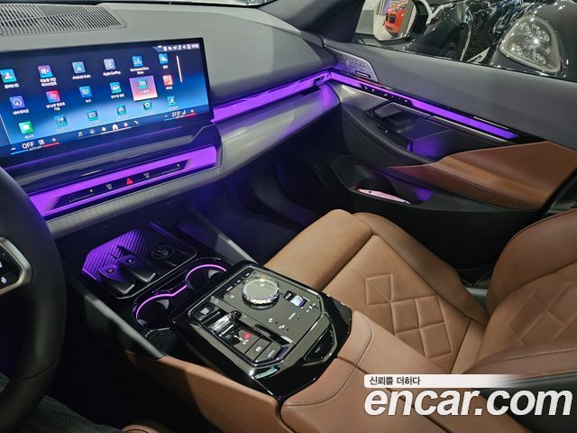 BMW 5-Series 530i xDrive M Sport Pro Special Edition