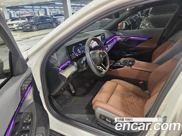BMW 5-Series 530i xDrive M Sport Pro Special Edition