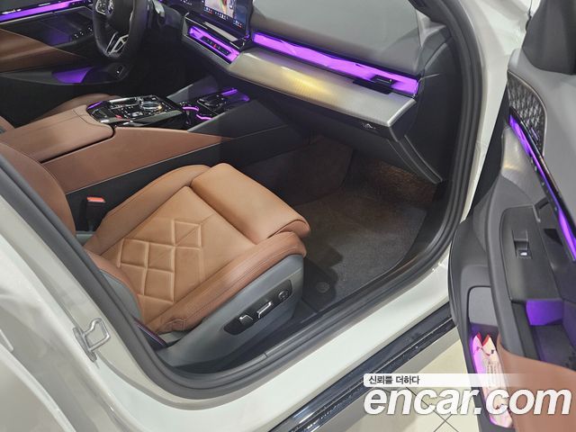 BMW 5-Series 530i xDrive M Sport Pro Special Edition