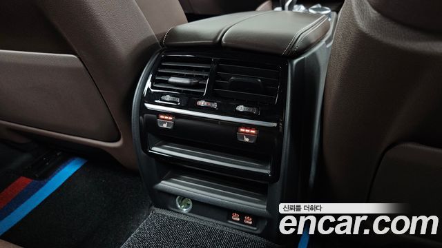 BMW 5-Series 520i M Sport