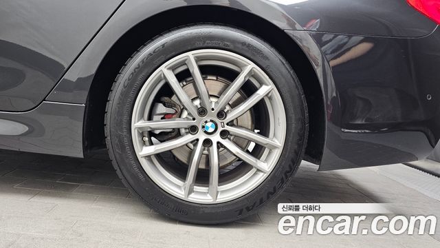 BMW 5-Series 520i M Sport