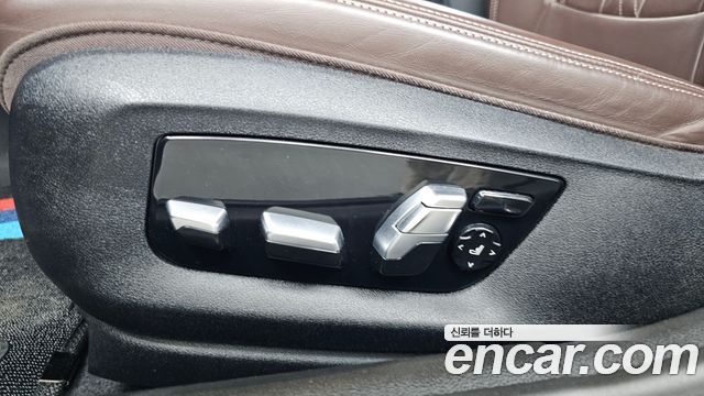 BMW 5-Series 520i M Sport