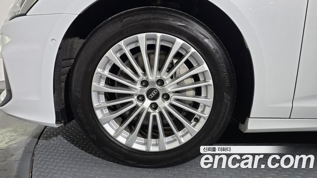 Audi A6 45 TFSI Quattro Premium