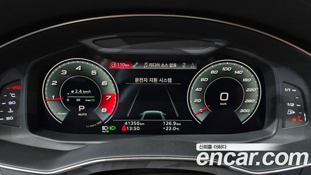 Audi A6 45 TFSI Quattro Premium