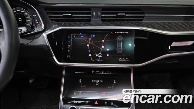 Audi A6 45 TFSI Quattro Premium