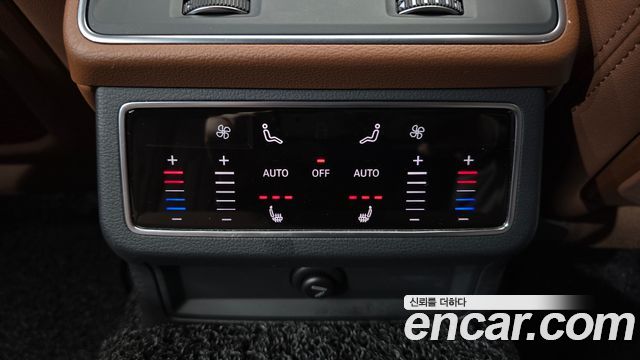 Audi A6 45 TFSI Quattro Premium