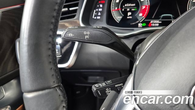 Audi A6 45 TFSI Quattro Premium