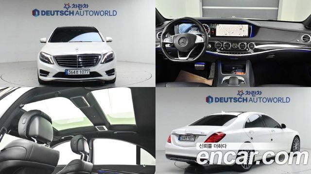 Mercedes-Benz S-Class S350 d 4MATIC