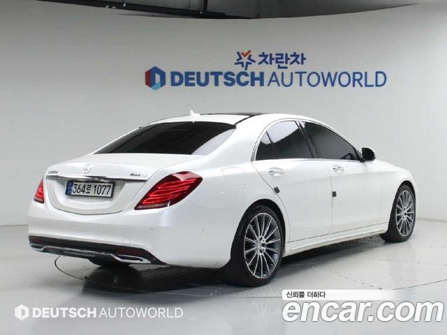 Mercedes-Benz S-Class S350 d 4MATIC