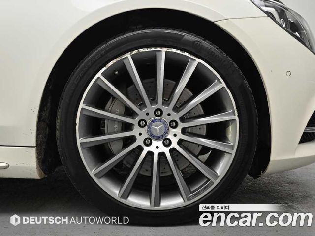 Mercedes-Benz S-Class S350 d 4MATIC