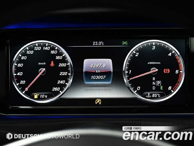 Mercedes-Benz S-Class S350 d 4MATIC