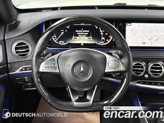 Mercedes-Benz S-Class S350 d 4MATIC