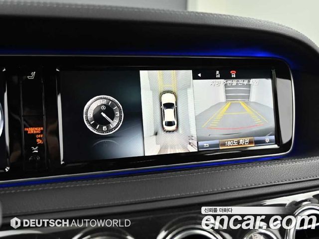 Mercedes-Benz S-Class S350 d 4MATIC