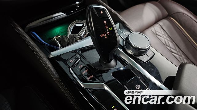 BMW 5-Series 523d xDrive Luxury
