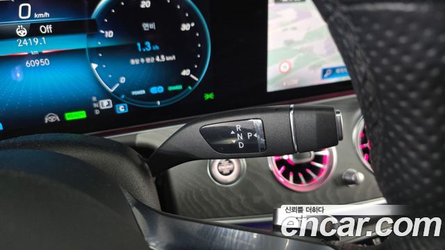 Mercedes-Benz E-Class E350 4MATIC AMG Line