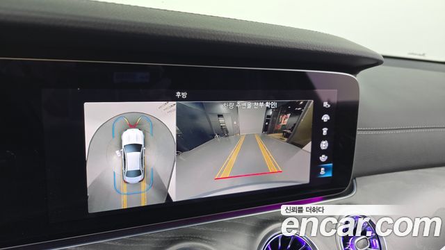 Mercedes-Benz E-Class E350 4MATIC AMG Line