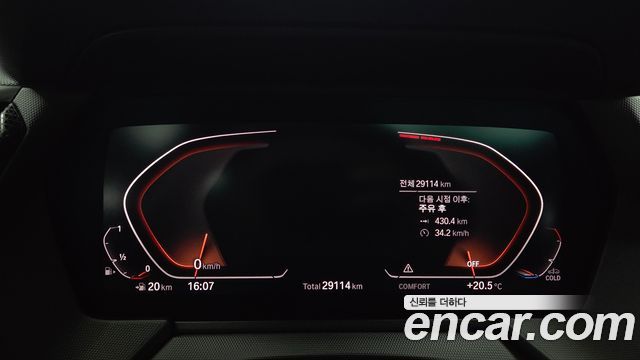 BMW 1-Series 120i Sports