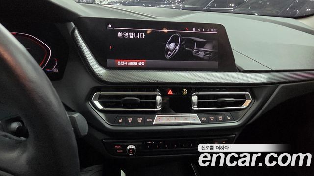 BMW 1-Series 120i Sports