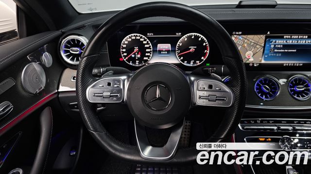 Mercedes-Benz E-Class E450 4MATIC Coupe
