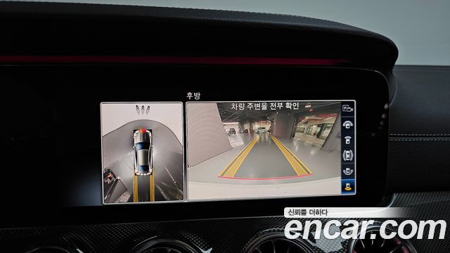 Mercedes-Benz E-Class E450 4MATIC Coupe
