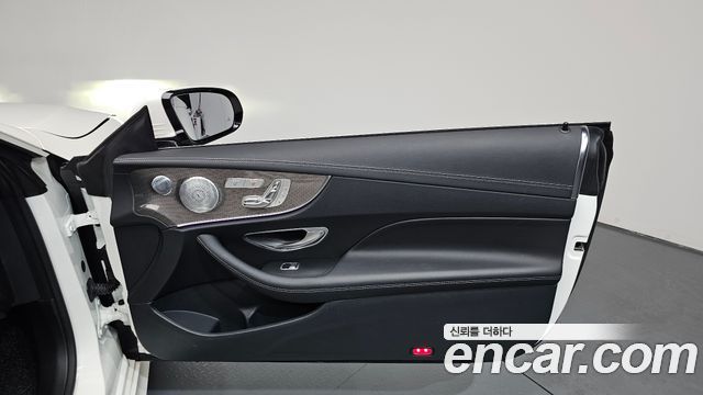 Mercedes-Benz E-Class E450 4MATIC Coupe