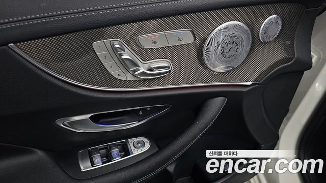 Mercedes-Benz E-Class E450 4MATIC Coupe