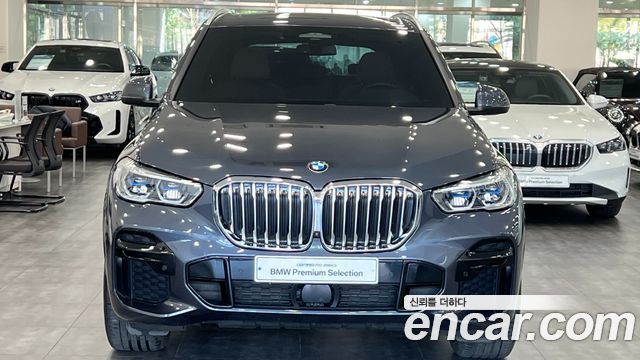 BMW X5 xDrive 40i M Sport
