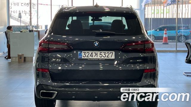 BMW X5 xDrive 40i M Sport