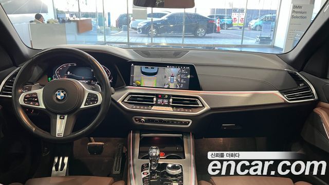 BMW X5 xDrive 40i M Sport