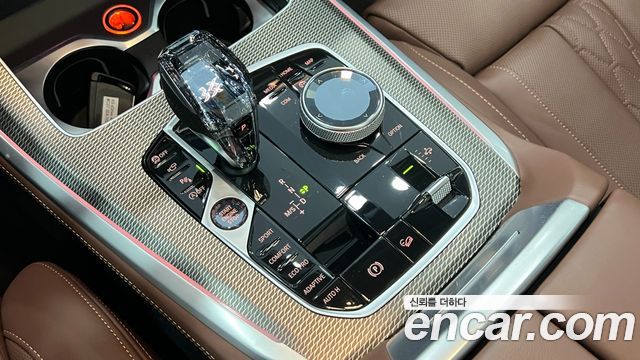 BMW X5 xDrive 40i M Sport