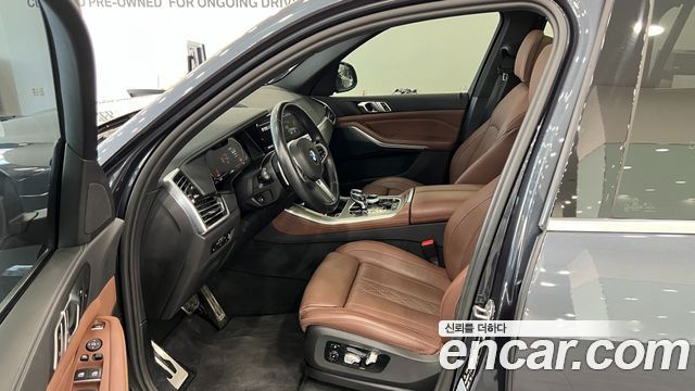BMW X5 xDrive 40i M Sport