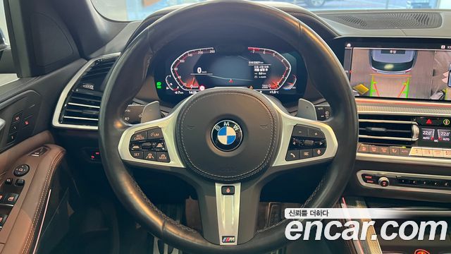 BMW X5 xDrive 40i M Sport