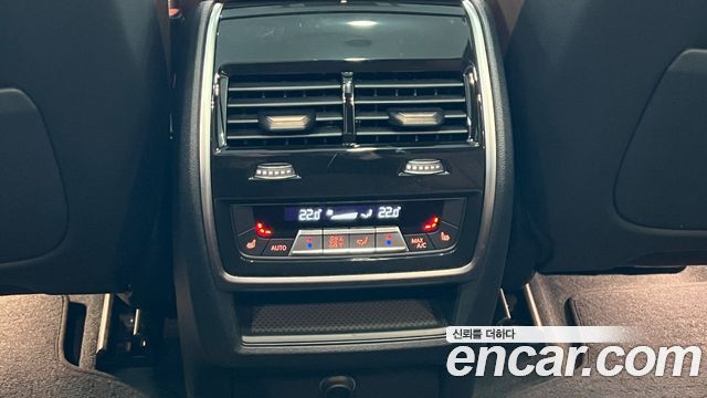 BMW X5 xDrive 40i M Sport