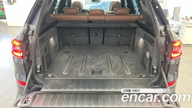 BMW X5 xDrive 40i M Sport