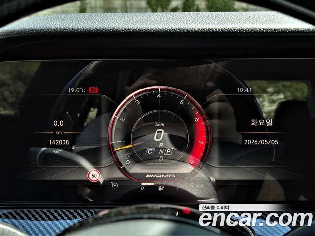 Mercedes-Benz E-Class E300 AMG Line
