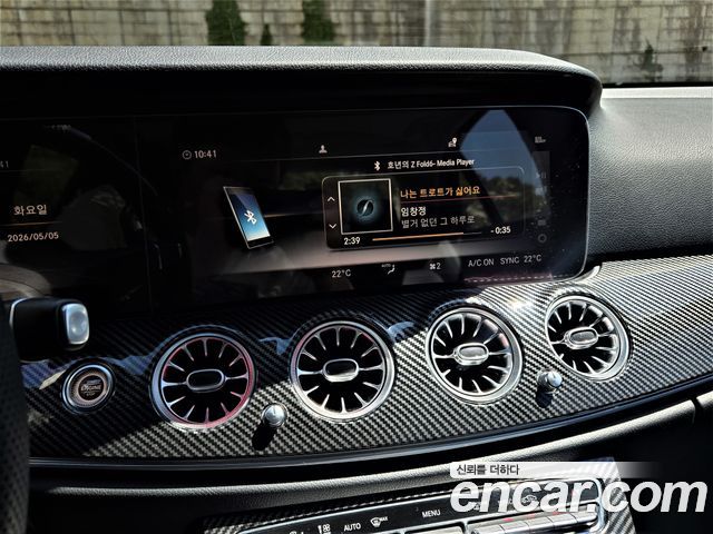 Mercedes-Benz E-Class E300 AMG Line