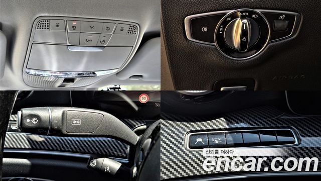 Mercedes-Benz E-Class E300 AMG Line