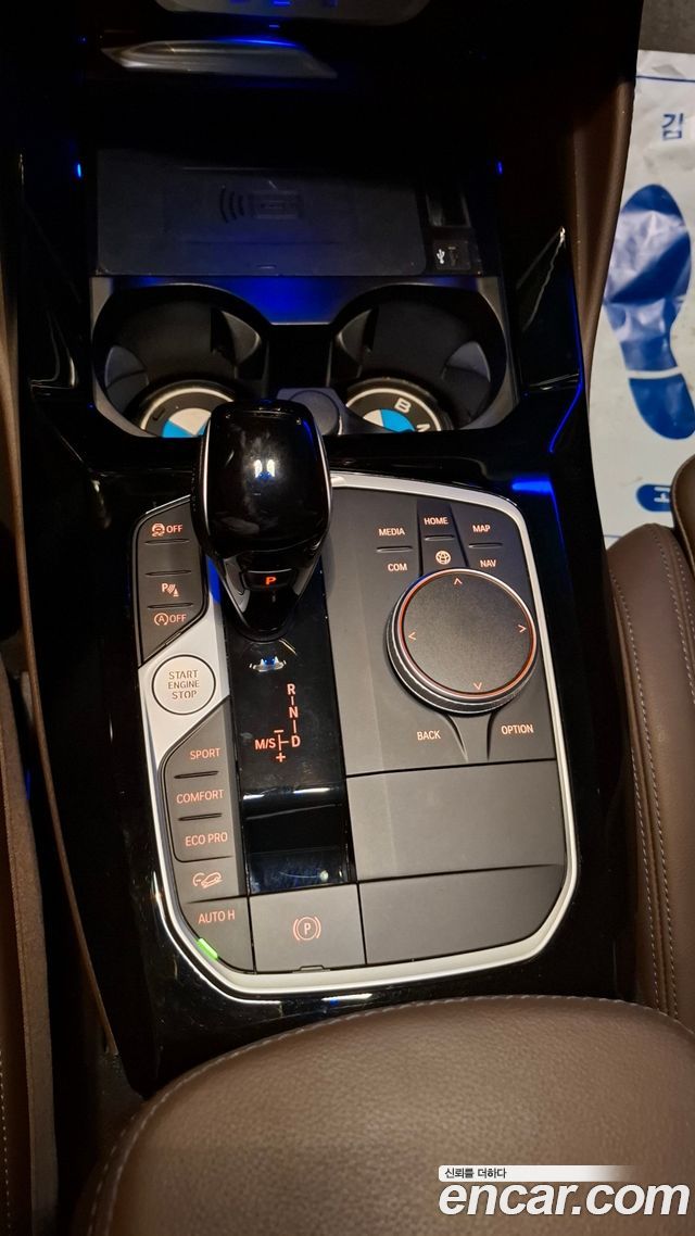 BMW X4 xDrive20i xLine