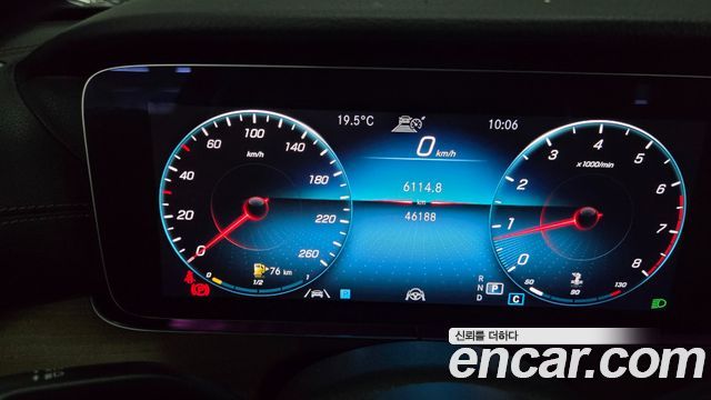Mercedes-Benz E-Class E250 Exclusive