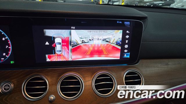 Mercedes-Benz E-Class E250 Exclusive