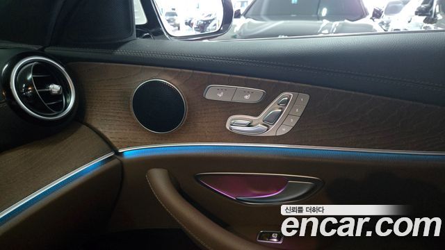 Mercedes-Benz E-Class E250 Exclusive