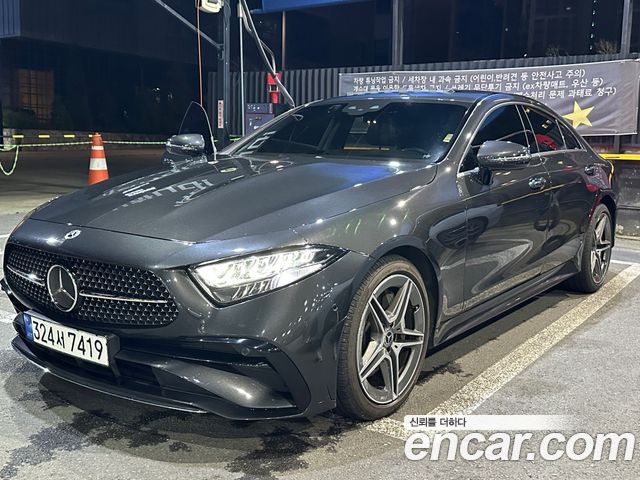 Mercedes-Benz CLS-Class CLS300d 4MATIC